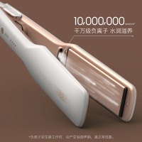 lena负离子夹板理发店专用直发器刘海拉直板夹熨板不伤发直发棒女