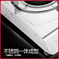 万家乐(Macro) JZT-ZS2 (天然气) 单眼台式燃气灶具 4.2kw双高火 一体式不锈钢