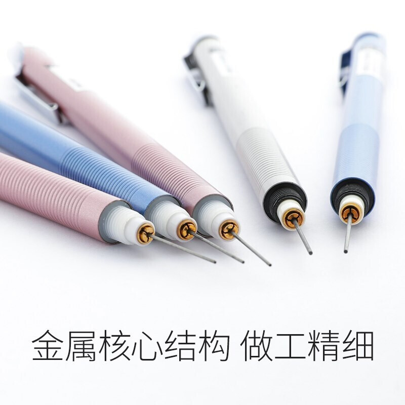 得力(deli)6492活动铅笔自动铅笔金属活动铅笔 颜色随机 0.5mm 3支装高清大图