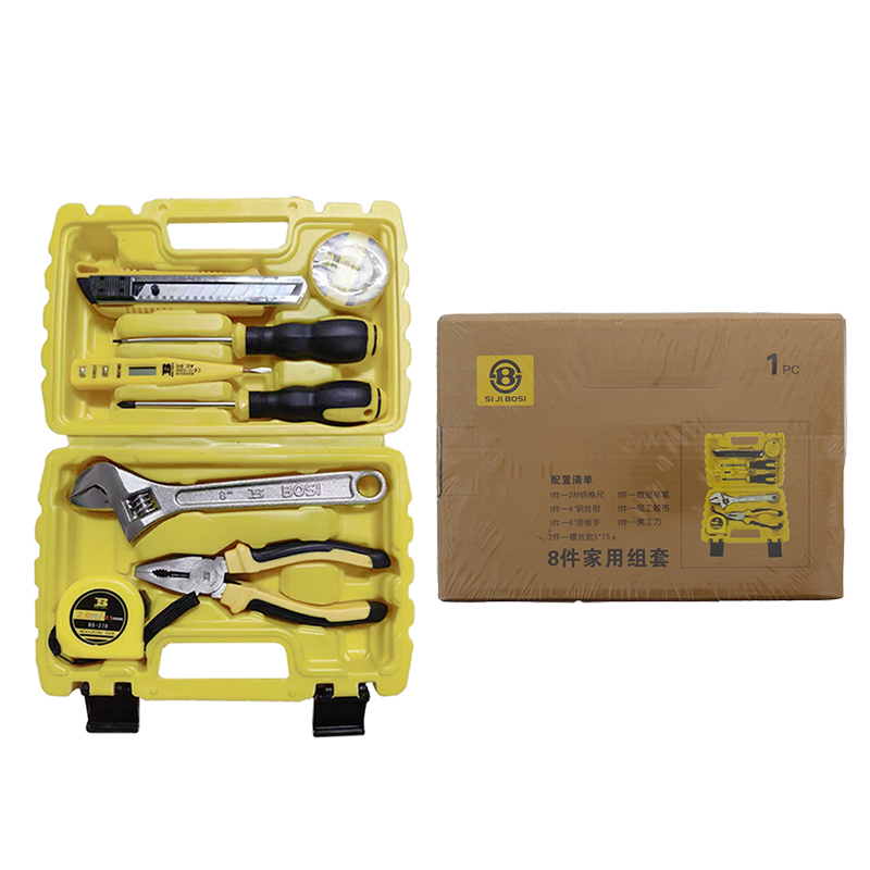 波斯(BOSI) 荧光系列8件家用组套 8件套 套高清大图