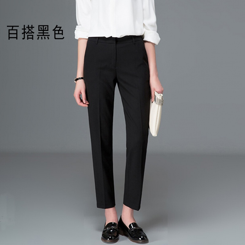 直筒西装裤女春秋高腰九分烟管裤小西裤职业宽松小脚工作裤子韩版黑色长裤常规厚度偏大一码