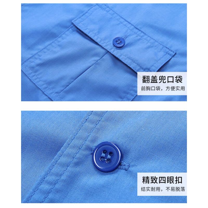 天鸣 夏装工装套装 160-190 套图片