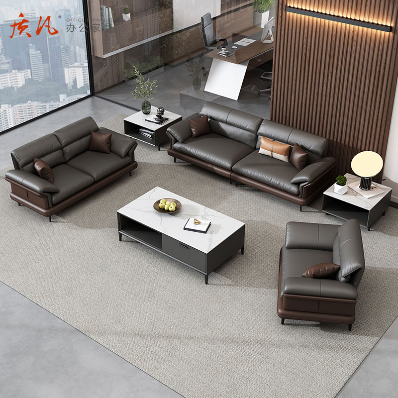 质凡 办公沙发简约现代商务接待会客室 西皮四人位高清大图