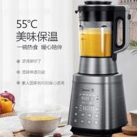 美的破壁机MJ-BL1517A料理机智能加热豆浆机家用果汁机搅拌机辅食机 智频破壁 8叶刀头 快速加