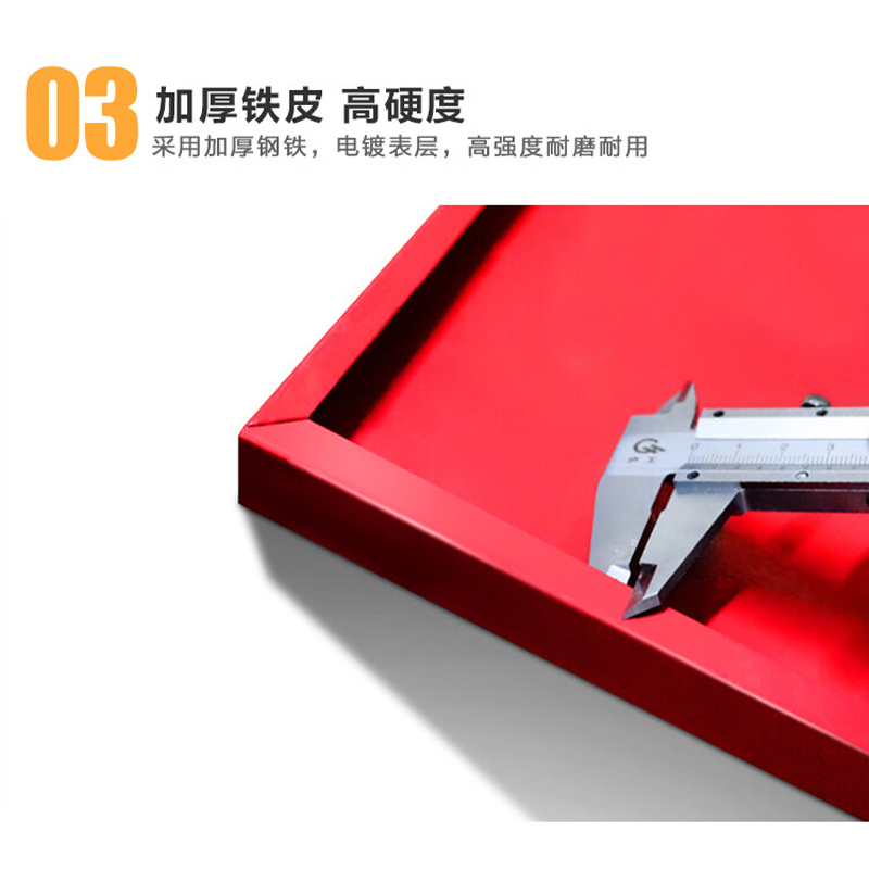 消防沙箱