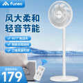 法迪欧电风扇FFSY-35S