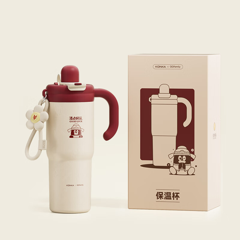 康佳&Qqfamily吸管保温杯大容量冰霸杯316L不锈钢茶水分离三饮杯KBWB-1051-QQ700ml(颜色随机)!高清大图