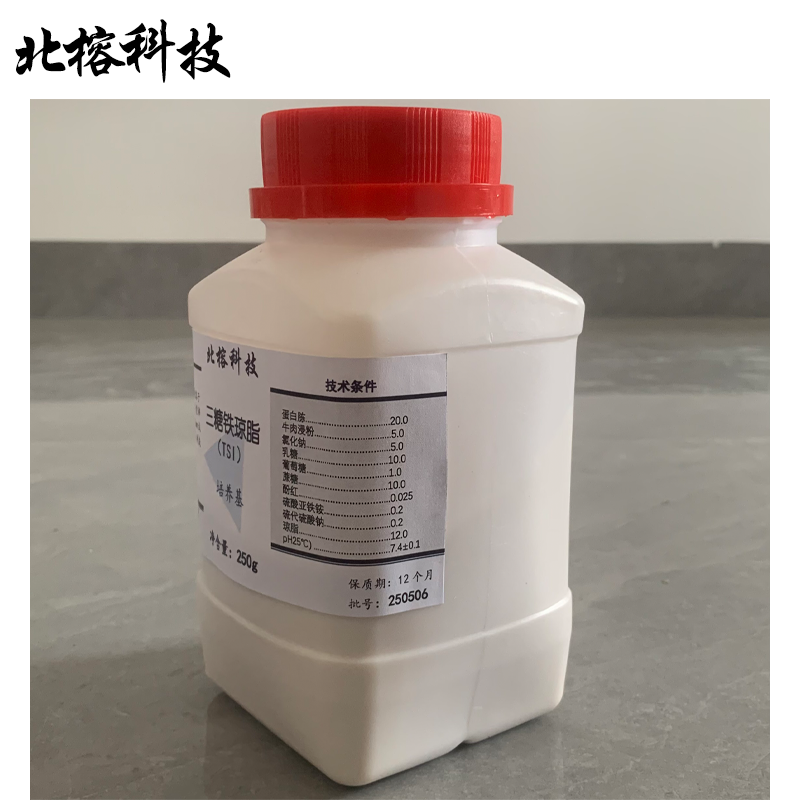 北榕科技 三糖铁琼脂 250g 瓶高清大图