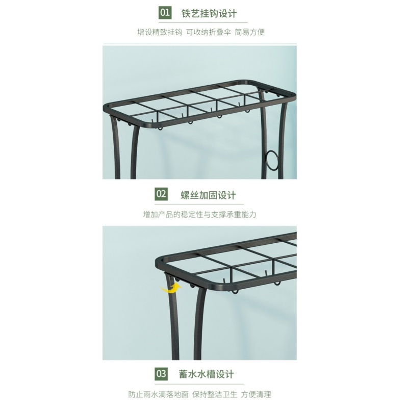 伊洛源 雨伞架展示架高清大图