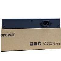 磊科 (Netcore) NR255G v2 全千兆上网行为管理企业路由 PPPOE/web认证 带机100