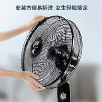 艾美特(AIRMATE)静音落地家用台式落地扇电风扇家用遥控智能 FS4067T2-5机械16寸