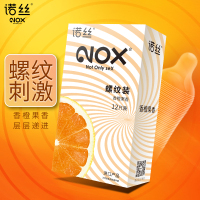诺丝NOX 避孕套 香橙果香12只装 情趣螺纹超薄润滑安全套套 男用成人计生用品byt