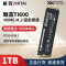 致态Ti600 1TB 读速7000MB/s长江存储 1TB SSD固态硬盘 NVMe M.2接口 Ti600系列台式电脑固态盘
