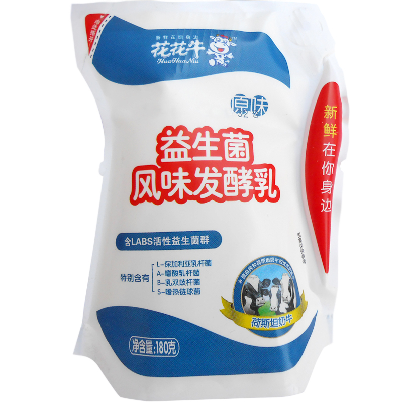 花花牛爱克林儿童益生菌风味发酵乳180g*12袋-原味