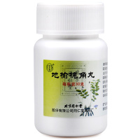 北京同仁堂 地榆槐角丸30g*1瓶/盒 痔疮肛肿痛 1盒装