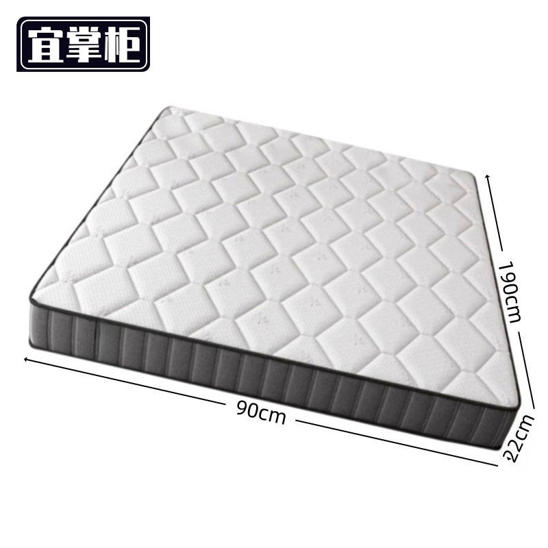 宜掌柜卧室床垫乳胶高清大图