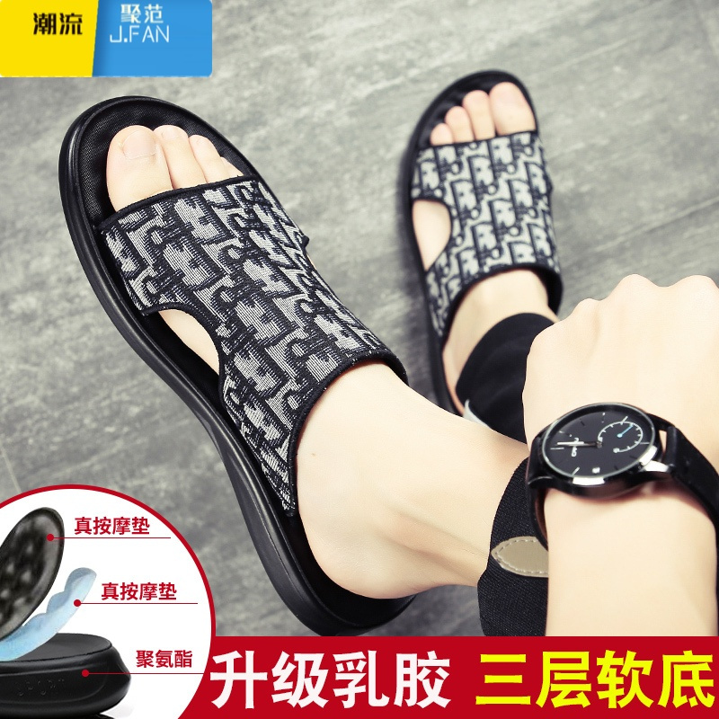 聚范拖鞋男外穿夏季2024新款防滑耐磨ins潮沙滩凉鞋户外网红凉拖