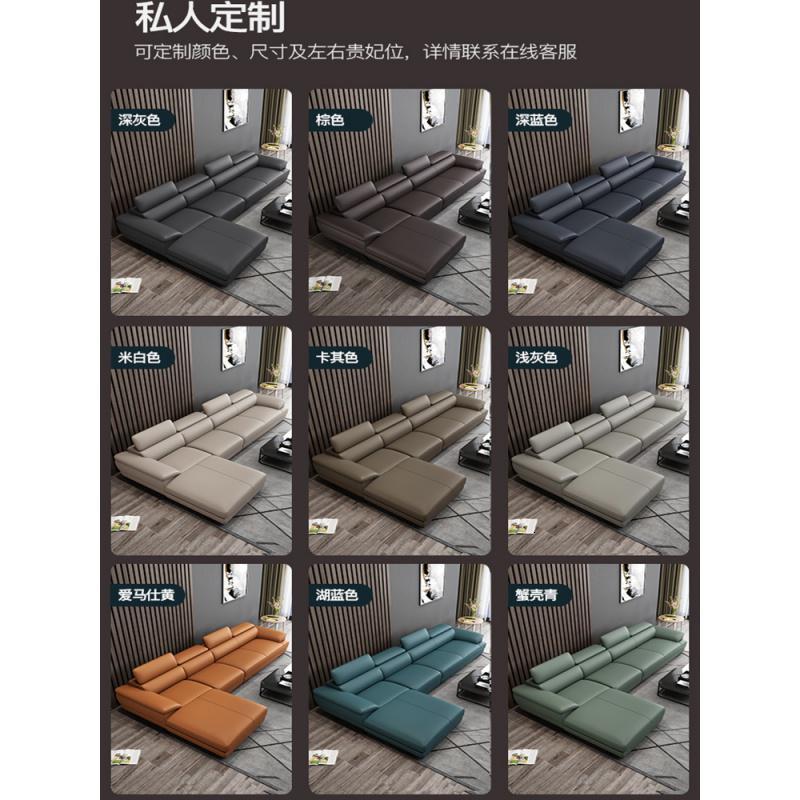 意式极简真皮沙发北欧现代简约头层皮三人小户型客厅转角组合整装