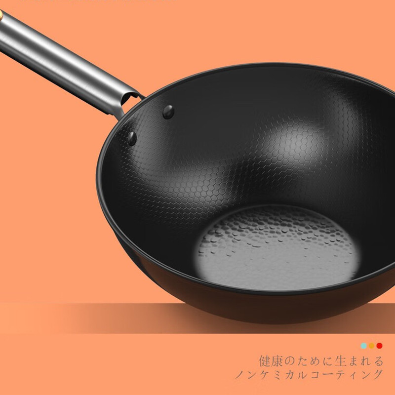 都市太太 DSGBC 钢霸炒锅 精铁无涂层家用炒锅 黑色 32cm高清大图