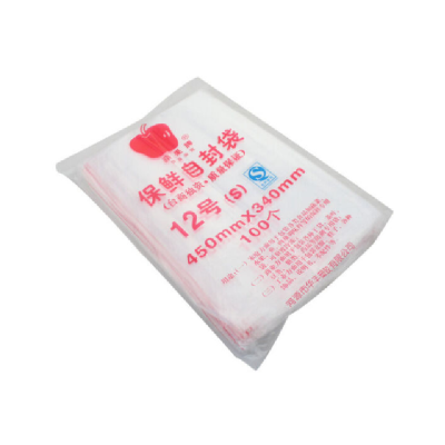 美丽雅(maryya) 苹果 PE自封袋 防潮塑料封口袋12号1包100个