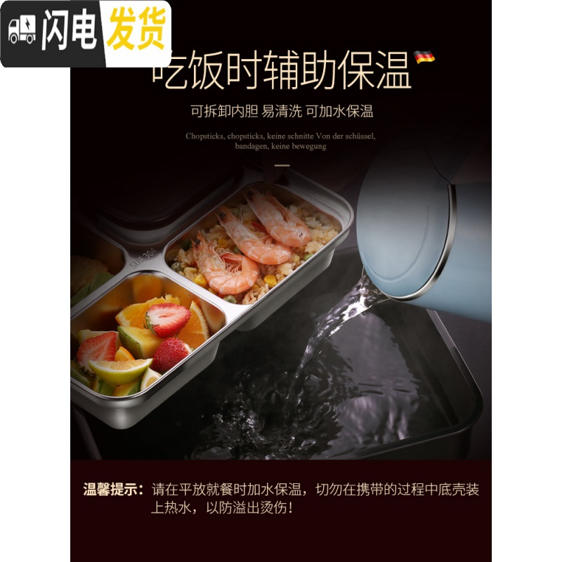 三维工匠 饭盒便当小学生带盖韩国餐盘分格不锈钢食堂简约成人儿童 小号(粉)4格+送餐具(适合学生饭量小的)