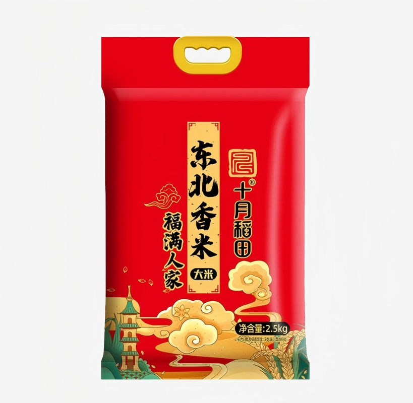 十月稻田 福满人家东北香米2.5kg高清大图