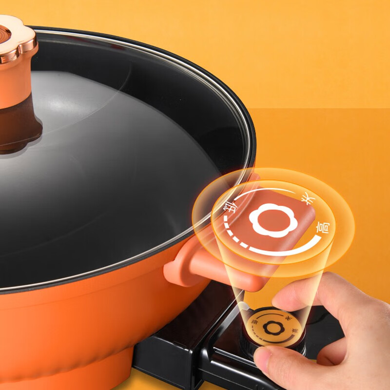 西屋(WESTINGHOUSE)多功能鸳鸯锅WHG-1502F橙色家用电火锅电煮锅高清大图