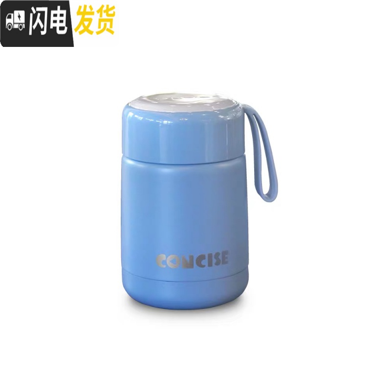 三维工匠焖烧杯女迷你学生装粥汤小容量饭盒便携不锈钢闷烧壶宽口保温杯子 青色小圆圈/300高清大图