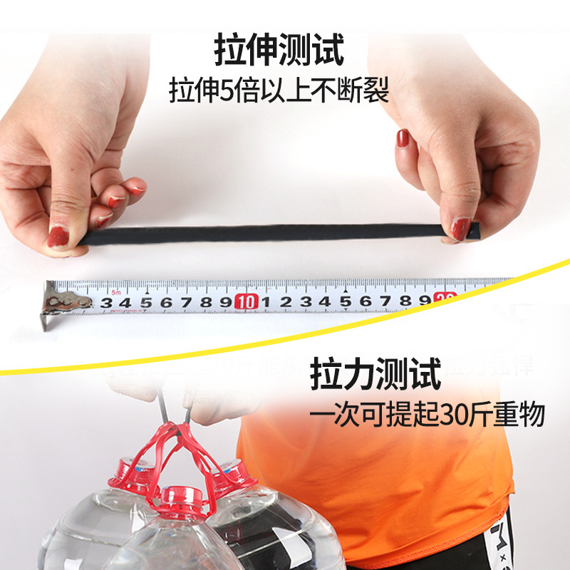 赫祥 甄选中性硅酮结构密封胶6800灰色590ML*20支高清大图