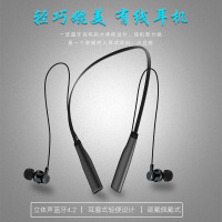 感乐多颈挂式运动蓝机跑步挂耳式健身可插tf卡开车耳塞适用oppo苹果无线耳塞式双耳入耳苹果安卓手机通用接听电话音乐男C6