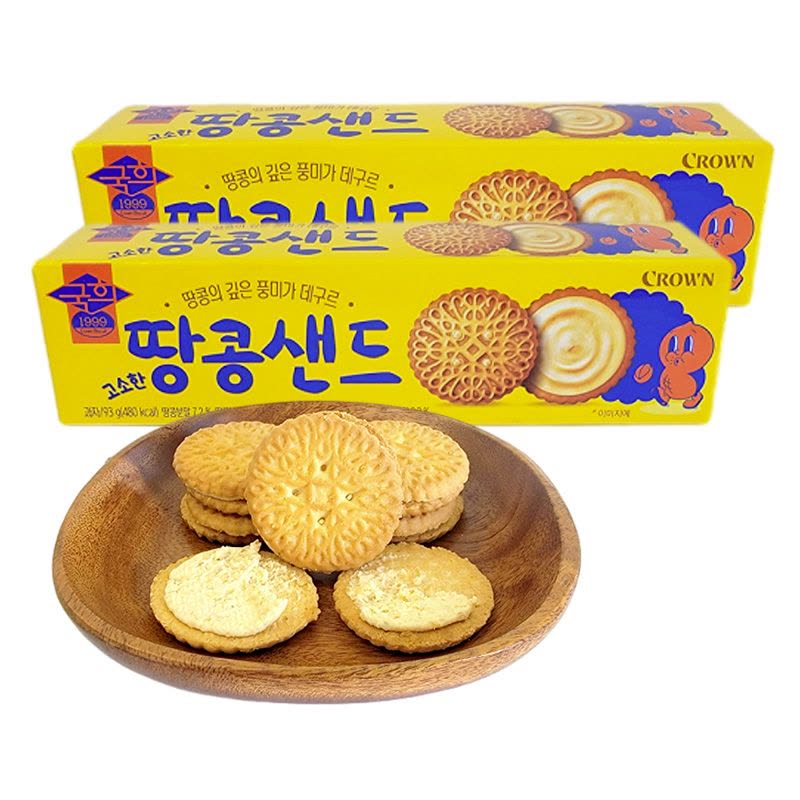 韩国CROWN克丽安醇香花生夹心饼干93g盒装(2小包)休闲零食下午茶图片