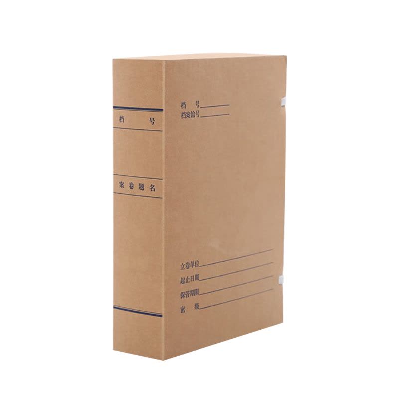 植巾 DAH160 A4 310mm*220mm*60mm 文书档案盒 250.00 个/箱(计价单位:箱)棕色图片