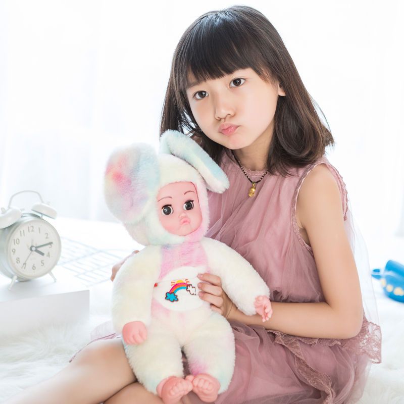 儿童仿真洋娃娃婴儿宝宝毛绒动耳兔智能洋娃娃睡眠布娃娃女孩玩具270