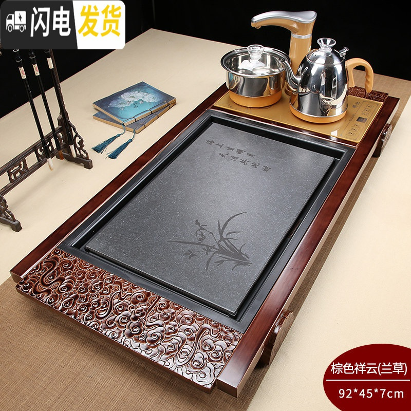 三维工匠全自动茶具套装家用简约客厅功夫一体实木茶盘花梨茶台电磁炉整套 兰花祥云328元高清大图