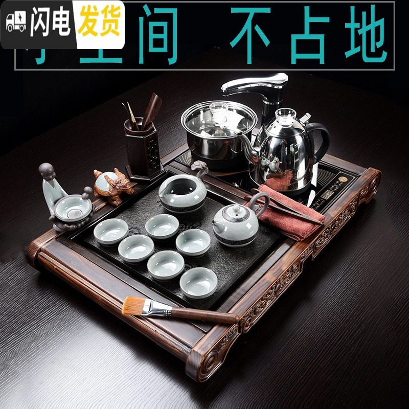 三维工匠简约整套功夫茶具套装小套家用小号小型石材茶盘全自动电磁炉茶台 边雕小柴烧乌金石茶盘(玻璃) 36件