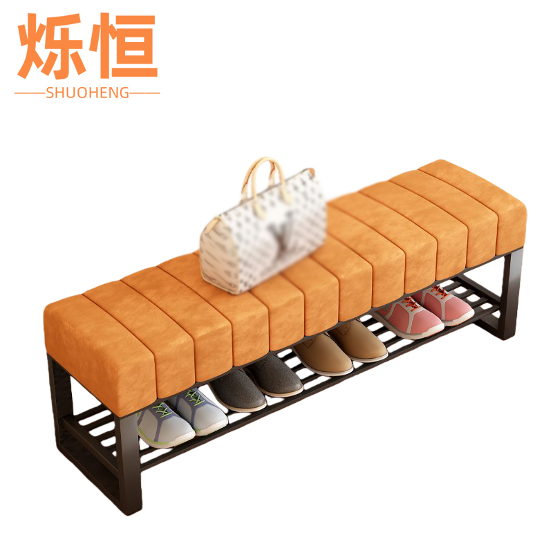 烁恒皮革凳子 更衣凳80*32*45cm