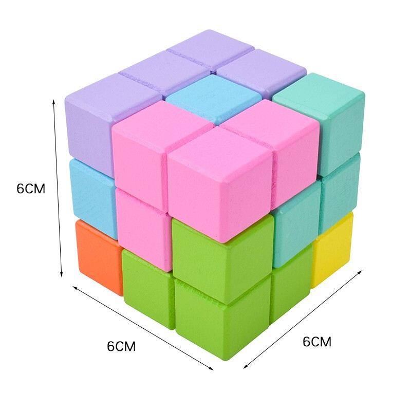 儿童传统木头拼图索玛立方体俄罗斯方块小积木幼儿园早教玩具马卡龙色