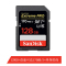 闪迪（SanDisk）128GB SD存储卡 U3 C10 V30 至尊超ji速版 读速170MB/s 写速90MB/s