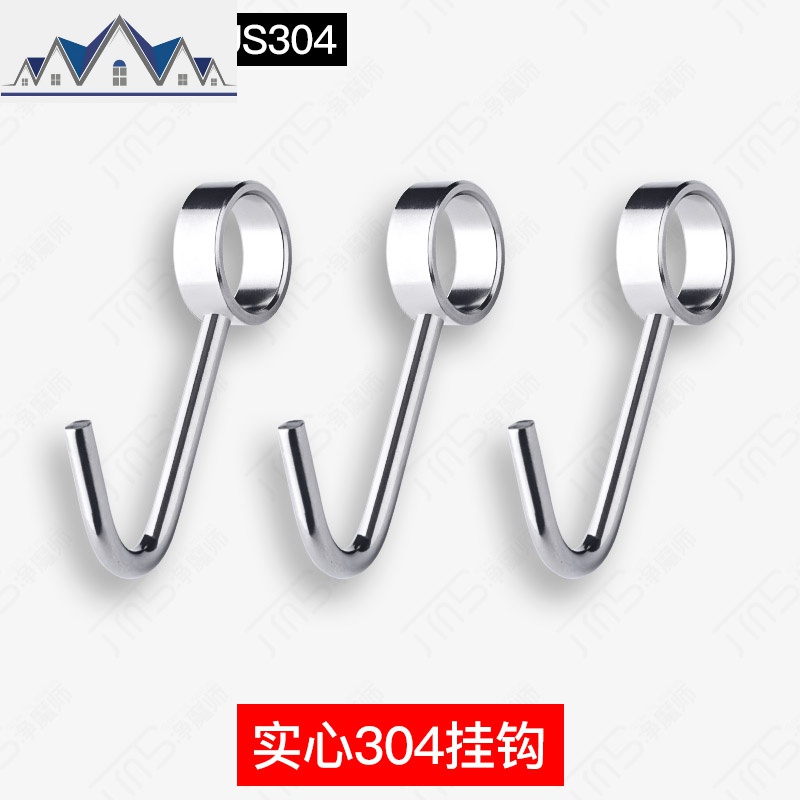 厨房墙挂式置物架免打孔挂钩 置物架厨房墙上多功能 免钻孔挂杆 三维工匠高清大图