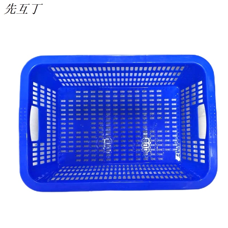 先互丁 菜筐 多规格 个高清大图