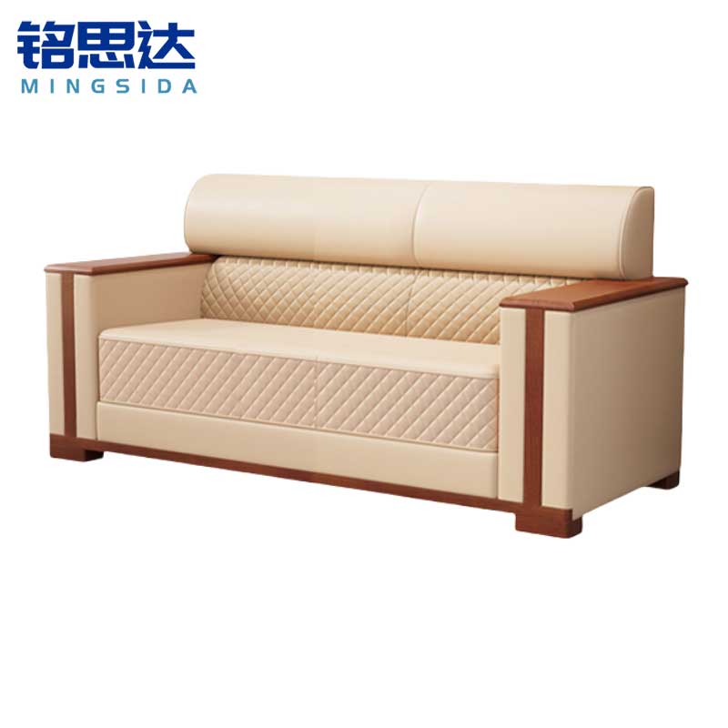 铭思达皮艺接待沙发双人位张高清大图