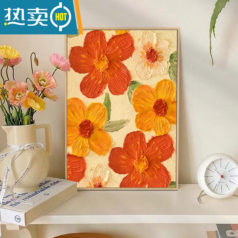 敬平平面系肌理感客厅装饰画小清新卧室挂画北欧单幅小众壁画摆画装饰画高清大图