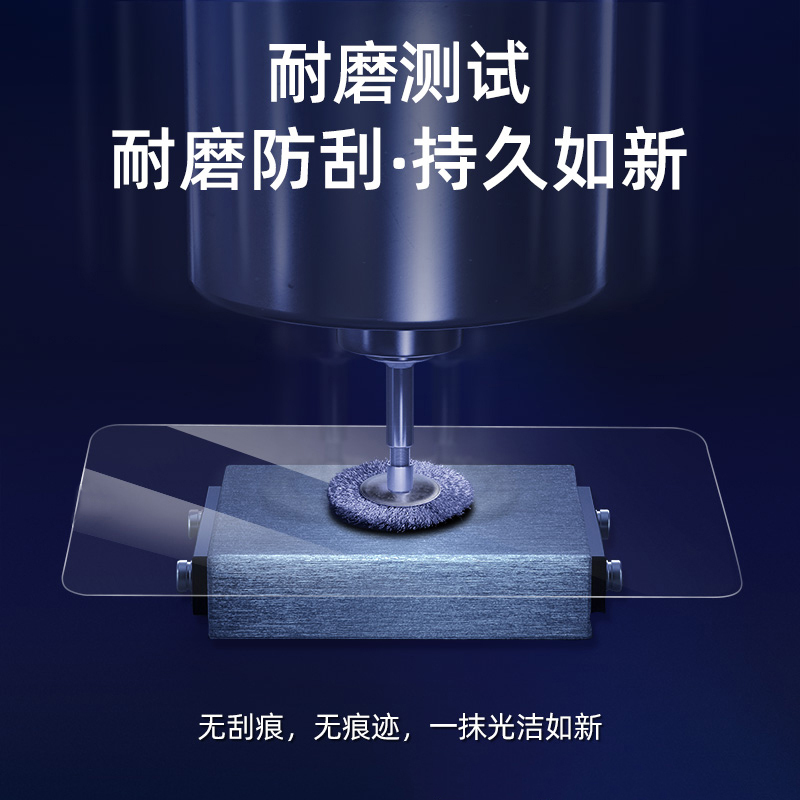 火豹vivox20钢化膜x20高清ⅴivox20a手机摸vivo叉x2o刚化莫v1vox维沃Ⅹox模vⅰ X20-蓝光1