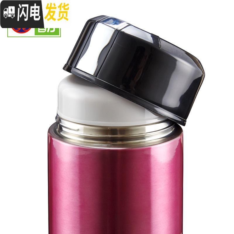 三维工匠焖烧杯焖烧壶保温饭盒超长保温24小时焖粥闷烧杯便携汤壶 ZR1200红