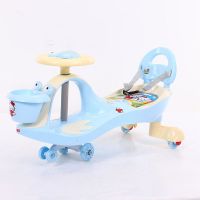 儿童静音轮扭扭车带音乐加厚小孩溜溜四轮滑行童车宝宝玩具摇摆车 蓝静音轮无推把