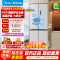 [官方正品]美的437升十字对开门薄嵌入 PST+急速净味除菌 风冷无霜一级能效家用智能电冰箱 MR-459WUSPZE