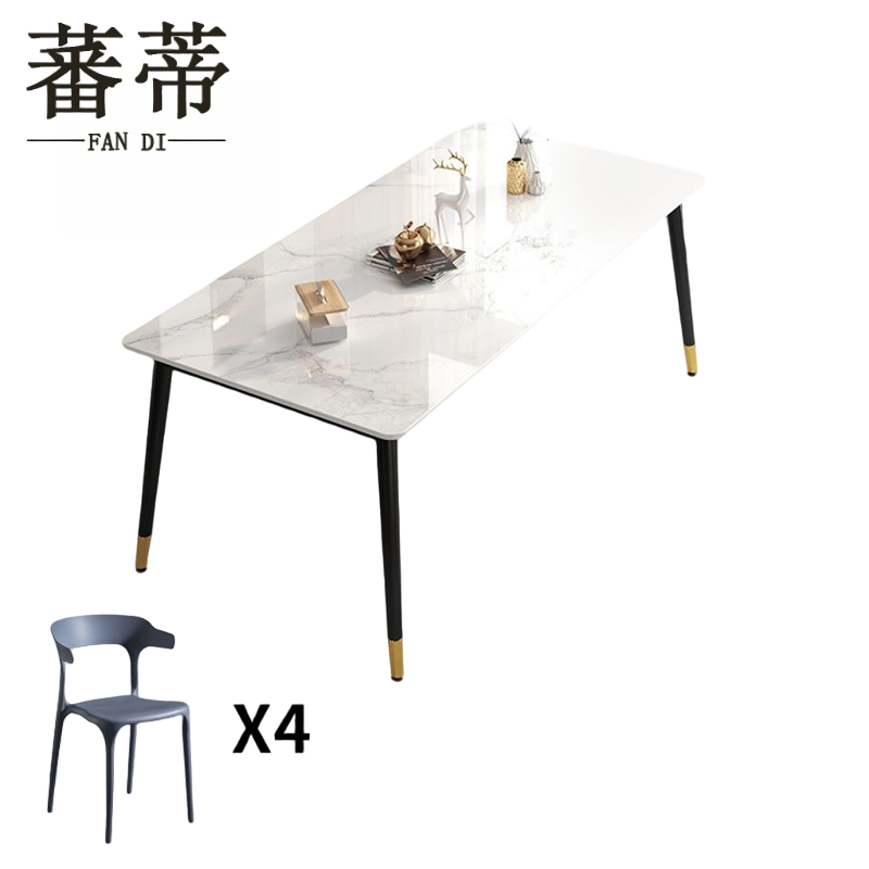 蕃蒂餐桌一桌4椅套高清大图