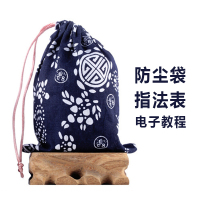 8孔F调小素面八孔F调中低音陶埙乐器初学者自学学生儿童成人专业通用笙埙苏锡