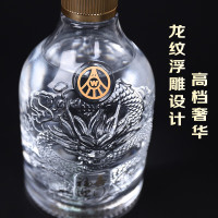 五粮液福喜迎门福(水晶龙)52度500ml*2瓶