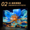 康佳电视 75E9HES 75英寸 288Hz高刷 3+64GB 巨幕影音游戏 全面屏 4K超清智能语音 平板液晶电视